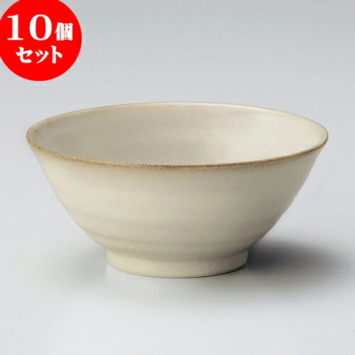 10個セット 多用碗 粉引手引4.8反和丼 [ 14.7 x 6.5cm 450cc ] | お好み丼 丼ぶり カフェ丼 鉢 ラーメ..