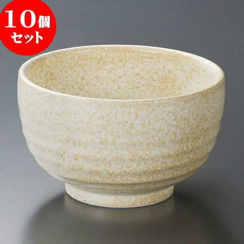 【用途】結婚の引き出物・大事な人へのプレゼント・新築祝い・開店祝い・風水・開運・魔除け・バレンタイン・ホワイトデー・誕生日・母の日・父の日・お中元・敬老の日・還暦祝・クリスマス・お歳暮などの特別なギフトとして。 また、飲食店や店舗、神棚などインテリアとしてもお使いいただけます。【材質】陶器・陶磁器・せともの（一部ステンレス・鉄・竹・木等のものがございます）1個あたりの寸法[ 12.5 x 7.5cm ] 310g 商品によっては手造りのため、写真と色・かたちが若干異なることがございます。一部の商品はメーカーよりお取り寄せとなりますので、納期が前後することがございます。あらかじめご了承ください。われものですので丁重に梱包させていただいておりますが、ご不明な点などございましたらご連絡ください。ご質問などございましたらお気軽にお問い合わせください。