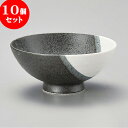 10個セット 茶碗 高山毛料 [ 14.3 x 6.4cm ] | ちゃわん お茶碗 飯碗 ご飯茶碗 白米 人気 おすすめ 食器 業務用 飲食店 カフェ うつわ 器 おしゃれ かわいい ギフト プレゼント 引き出物 誕生日 贈り物 贈答品