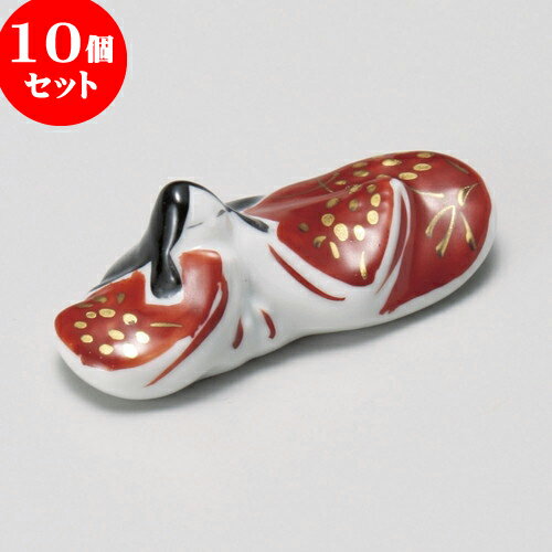 10個セット 箸置 箸置お姫さま [ 6cm ] | 箸置き 箸置 はしおき 箸 カトラリー 食器 業務用 飲食店 カフェ うつわ 器 おしゃれ かわいい お洒落 ギフト プレゼント 引き出物 内祝い 結婚祝い 誕生日 贈り物 贈答品 食器セット