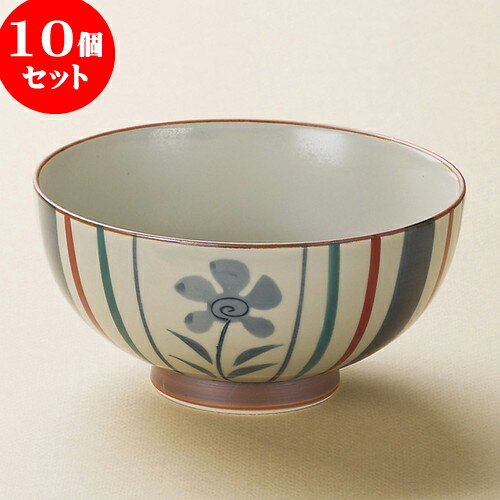 楽天せともの本舗10個セット 多用丼 錦十草めん鉢（有田焼） [ 15.5 x 7.5cm ] | そば丼 うどん ラーメン 麺類 どんぶり 鉢 盛り鉢 食器 業務用 飲食店 カフェ うつわ 器 おしゃれ かわいい お洒落 可愛い ギフト 引き出物 内祝い 結婚祝い 誕生日 贈り物 おすすめ 食器セット