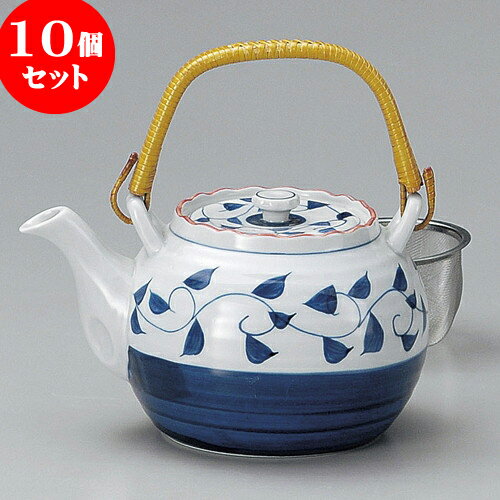 10個セット 土瓶 ゴス巻唐草4号土瓶 [ 720cc ] | ポット 急須 土瓶 お茶 大きい 一服 まったり 人気 お..