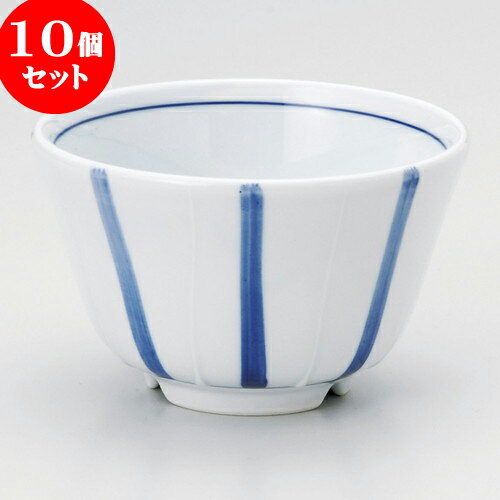 10個セット 煎茶 一珍八本十草水切り浜煎茶 [ 9.8 x 5.7cm 160cc ] | 湯呑 湯のみ せん茶 千茶 一服 人気 おすすめ 食器 業務用 飲食店 カフェ うつわ 器 おしゃれ かわいい ギフト プレゼント 引き出物 誕生日 贈り物 贈答品 食器セット