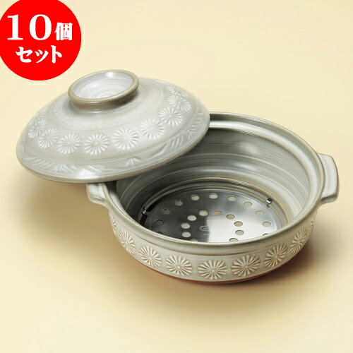 10ĥå ष 8IHʥץ졼աˡ߸žơ [ 27 x 25 x 14cm ] | ͵   ο ̳ Ź ե...