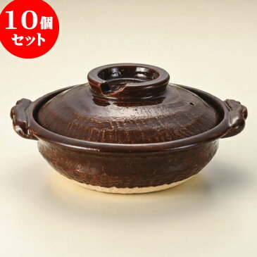 10個セット 特選土鍋 アメ釉10号鍋（信楽焼） [ 35 x 31 x 15.5cm ] | 土鍋 大きい 大人数 4人用 鍋パ インスタ あったかい ほかほか 人気 おすすめ 食器 業務用 飲食店 カフェ うつわ 器 おしゃれ かわいい ギフト プレゼント 引き出物 誕生日 贈り物 贈答品