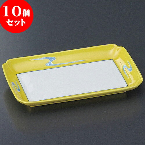 10ĥå ͭľư ήڹþƻͭľơ [ 21.5 x 13 x 3cm ] | ͵   ο ̳ Ź ե Ĥ   襤 ե ץ쥼  £ 糧å 糧å