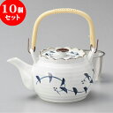 10個セット 土瓶 染付唐草U付6号土瓶(有田焼) | ポット 急須 土瓶 お茶 大きい 一服 まったり 人気 おすすめ 食器 業務用 飲食店 カフェ うつわ ...
