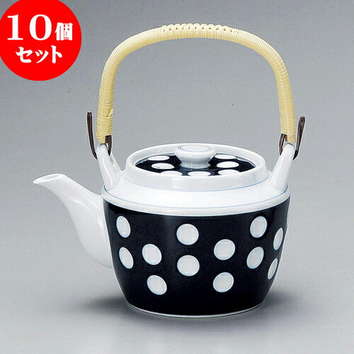 10個セット 土瓶 水玉6号土瓶（有田焼） [ 13.5 x 11cm 900cc ] | ポット 急須 土瓶 お茶 大きい 一服 ..