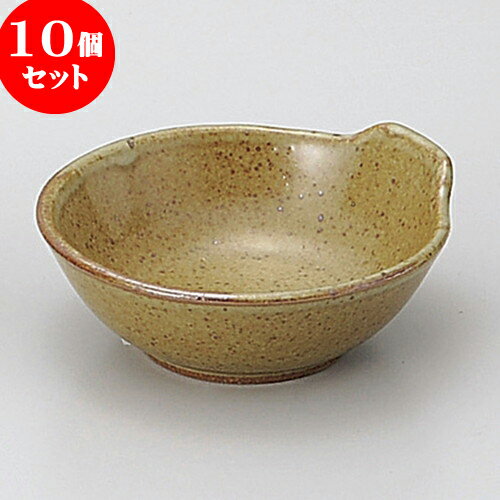 10個セット 特選土鍋 安楽 手付反とんすい（有田焼） [ 12 x 5cm ] | 鍋 お鍋 呑水 とんすい 取り皿 鍋パ インスタ あったかい ほかほか 人気 おすすめ 食器 業務用 飲食店 カフェ うつわ 器 おしゃれ かわいい ギフト プレゼント 引き出物 誕生日 贈り物 贈答品 食器セット