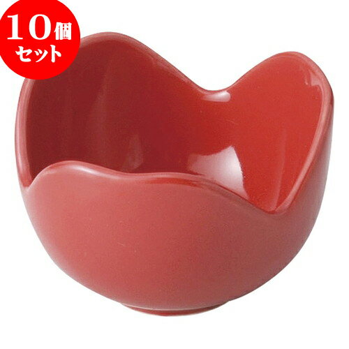 10個セット もだんコントラスト JAPONE（ジャポーネ）RDアクアボール [ 6 x 4.5cm ] | 小鉢 小皿 ボウル スモール ボール プレート 人気 おすすめ 食器 洋食器 業務用 飲食店 カフェ うつわ 器 おしゃれ かわいい ギフト 引き出物 誕生日 贈り物 食器セット
