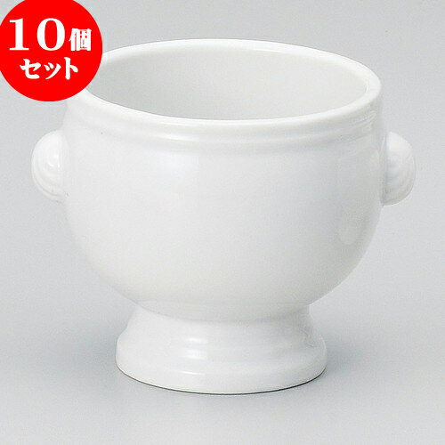 超人気の 10個セット ベーキング シェルトリフュ 中 10 X 8 4 X 7 9cm 0cc スープボウル スープ碗 汁椀 スープマグ 人気 おすすめ 食器 洋食器 業務用 飲食店 カフェ うつわ 器 おしゃれ かわいい ギフト プレゼント 引き出物 誕生日 贈り物 贈答品 超人気の 10個セット ベーキング シェルトリフュ 中 10 X 8 4 X 7 9cm 0cc スープボウル スープ碗 汁椀 スープマグ 人気 おすすめ 食器 洋食器 業務用 飲食店 カフェ うつわ 器 おしゃれ かわいい ギフト プレゼント 引き出物 誕生日 贈り物 贈答品