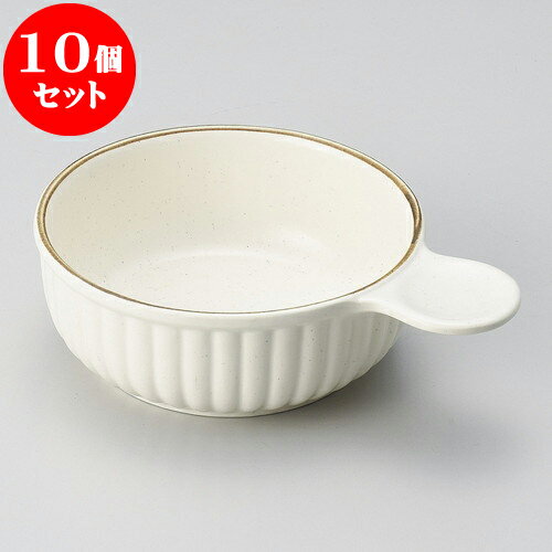 10個セット グラタン セミストン片手グラタン（萬古焼） [ 19 x 13.5 x 5cm ] | グラタン ドリア アヒ..