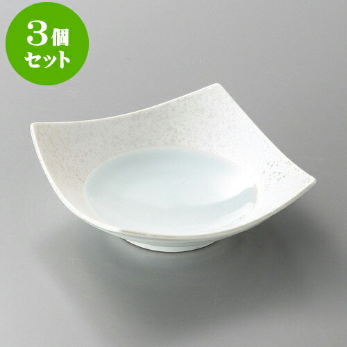 3個セット向付 ラスター湖水正角鉢 [ 14 x 14 x 4.7cm ] | 和食器 鉢 小鉢 ボウル 浅鉢 料亭 ホテル 食器 業務用 飲食店 カフェ うつわ 器 おしゃれ かわいい ギフト プレゼント 内祝い 誕生日 贈り物 贈答品 おすすめ 食器セット