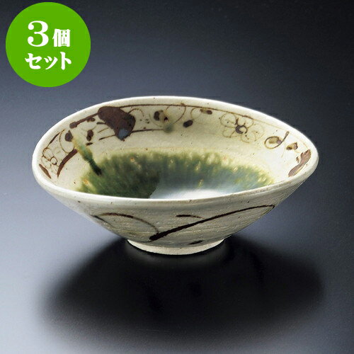 3個セット向付 織部淵唐草たわみ中鉢 [ 16 x 14 x 5.7cm ] | 和食器 鉢 小鉢 ボウル 浅鉢 料亭 ホテル 食器 業務用 飲食店 カフェ うつわ 器 おしゃれ かわいい ギフト プレゼント 内祝い 誕生日 贈り物 贈答品 おすすめ 食器セット