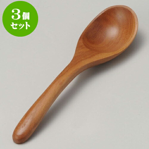 3個セット カトラリー サオ中華レンゲ [ 16.2 x 4cm ] | 蓮華 レンゲ スプーン カトラリ チャーハン ラーメン 人気 おすすめ 食器 中華 飯店 中華食器 業務用 飲食店 カフェ うつわ 器 おしゃれ かわいい ギフト プレゼント 引き出物 誕生日 贈り物 贈答品 食器セット