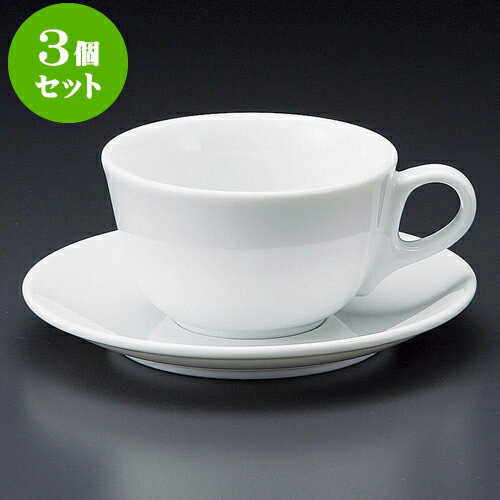 3個セット コーヒー 白磁ジェノバカプチーノ碗皿 [ 9.6 x 5.7cm 220cc ・ 15.2 x 2.2cm ] | 人気 おすすめ 食器 洋食器 業務用 飲食店 カフェ うつわ 器 おしゃれ かわいい ギフト プレゼント 誕生日 贈答品 食器セット 食器セット(3)