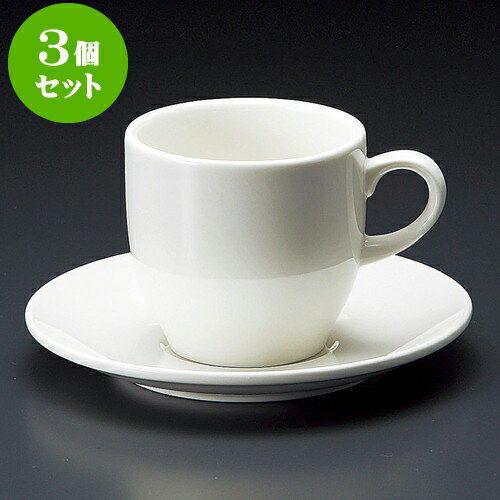 3ĥå ҡ NBꥫһ [ 8 x 7.5cm 230cc  14.8 x 1.9cm ] | ͵  ...