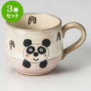 商品画像2