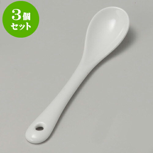楽天市場】茶碗蒸し用 スプーンの通販 楽天市場】茶碗蒸し用 スプーンの通販