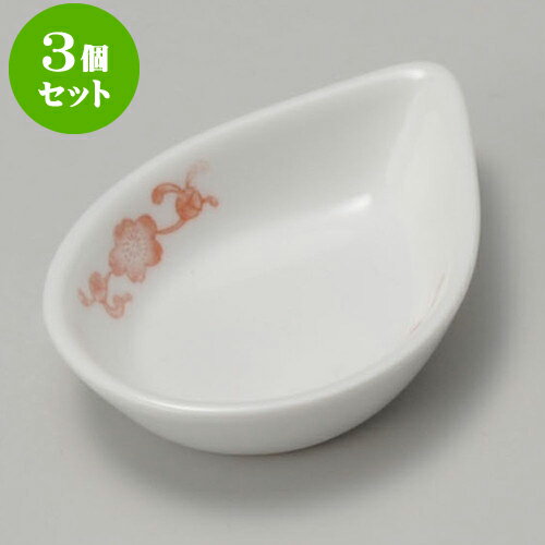 3個セット 陶スプーン 花唐草（ピンク）卵型受台 [ 7.5 x 5.2cm ] | カトラリー テーブルマナー 人気 ..