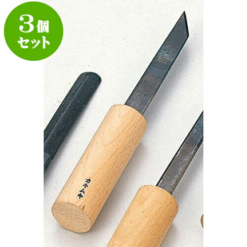 3ĥå ˼ Ŵ७ [ ७19.5cm ] | ͵   ο ̳ Ź ե Ĥ  ...