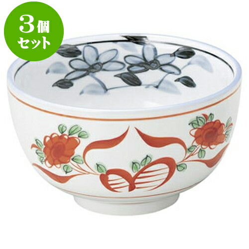 3個セット 和陶オープン 赤絵花 夏目5.5丼 [ 17 x 10cm ] | 人気 おすすめ 食器 洋食器 業務用 飲食店 カフェ うつわ 器 おしゃれ かわいい ギフト プレゼント 誕生日 贈答品 食器セット 食器セット