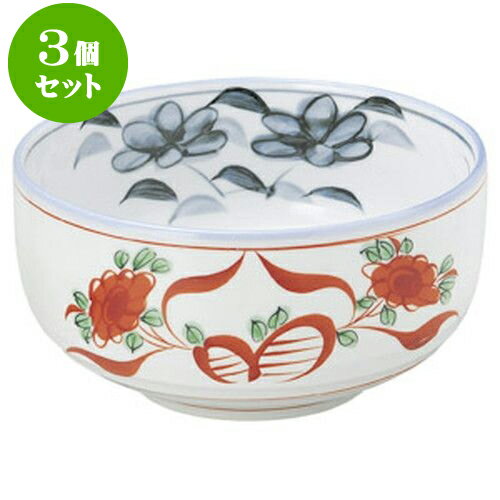 3個セット 和陶オープン 赤絵花 深口6.0ボール [ 18.5 x 9.2cm ] | 人気 おすすめ 食器 洋食器 業務用 飲食店 カフェ うつわ 器 おしゃれ かわいい ギフト プレゼント 誕生日 贈答品 食器セット 食器セット