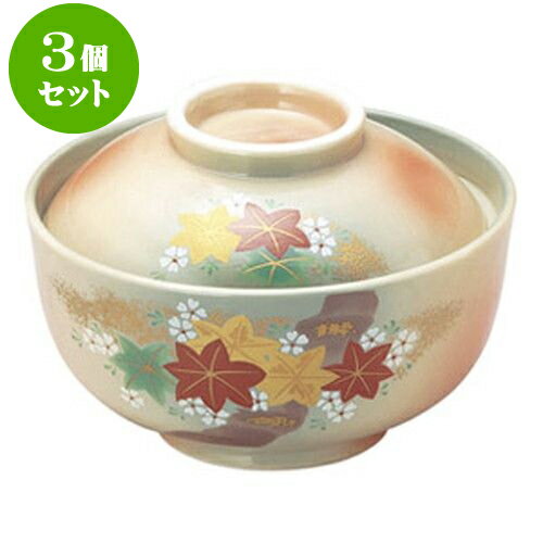 3個セット 和陶オープン 錦春秋 円菓子碗 [ 12 x 8.5cm ] | 人気 おすすめ 食器 洋食器 業務用 飲食店 カフェ うつわ 器 おしゃれ かわいい ギフト プレゼント 誕生日 贈答品 食器セット 食器セット