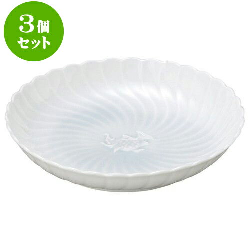 3個セット 和陶オープン 青白磁 8.0大皿 [ 24 x 4.5cm ] | 人気 おすすめ 食器 洋食器 業務用 飲食店 カフェ うつわ 器 おしゃれ かわいい ギフト プレゼント 誕生日 贈答品 食器セット 食器セット