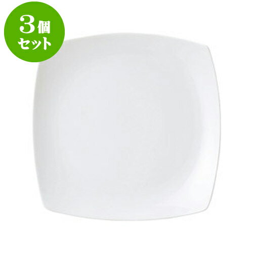 3個セット洋陶オープン クアトロ、スクェアー、シリーズ 28cmプレート [ 27.7 x 27.7 x 3.8cm ] | 人気 おすすめ 食器 洋食器 業務用 飲食店 カフェ うつわ 器 おしゃれ かわいい ギフト プレゼント 誕生日 贈答品 食器セット 食器セット