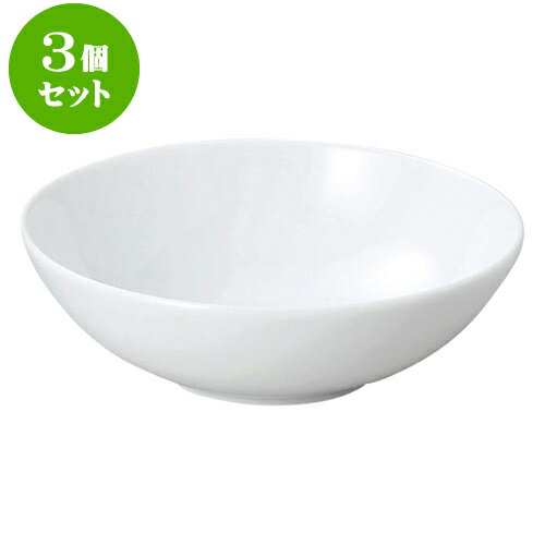 3個セット洋陶オープン シャープ&モダン 白 17洋風ボールM [ 17 x 5.5cm ] | 人気 おすすめ 食器 洋食器 業務用 飲食店 カフェ うつわ 器 おしゃれ かわいい ギフト プレゼント 誕生日 贈答品 食器セット 食器セット