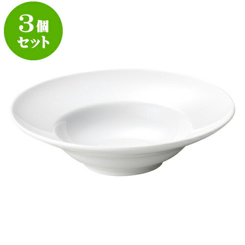 3個セット洋陶オープン シェフズスタイル 6吋スープ [ 15.2 x 4.2cm ] | スープボウル スープ碗 汁椀 スープマグ 人気 おすすめ 食器 洋食器 業務用 飲食店 カフェ うつわ 器 おしゃれ かわいい ギフト プレゼント 引き出物 誕生日 贈り物 贈答品 自宅 食器セット