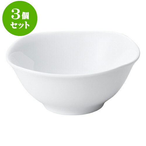 3個セット洋陶オープン シェフズスタイル 6吋ボール [ 15.5 x 15 x 6.5cm ・ 500cc ] | おすすめ 人気 食器 業務用 飲食店 カフェ うつわ 器 おしゃれ かわいい お洒落 可愛い ギフト プレゼント 引き出物 内祝い 結婚祝い 誕生日 贈り物 自宅 イベント 食器セット