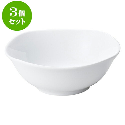 3個セット洋陶オープン シェフズスタイル 8吋ボール [ 19.5 x 19 x 7cm ・ 875cc ] | おすすめ 人気 食器 業務用 飲食店 カフェ うつわ 器 おしゃれ かわいい お洒落 可愛い ギフト プレゼント 引き出物 内祝い 結婚祝い 誕生日 贈り物 自宅 イベント 食器セット