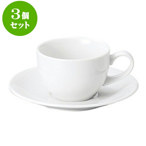 3個セット洋陶オープン MKホワイト 兼用碗皿 [ 碗 8.4 x 5.7cm ・ 185cc ][ 皿 14.7 x 1.9cm ] | 人気 おすすめ 食器 洋食器 業務用 飲食店 カフェ うつわ 器 おしゃれ かわいい ギフト プレゼント 誕生日 贈答品 食器セット 食器セット