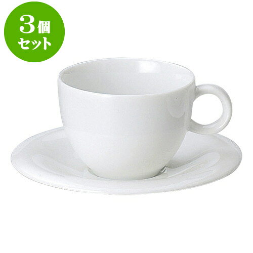 3個セット洋陶オープン アルテ（特白磁） コーヒー碗皿 [ 碗 8.3 x 6.3cm ・ 210cc ][ 皿 13.9 x 1.8cm ] 料亭 旅館 和食器 飲食店 業務用 食器セット