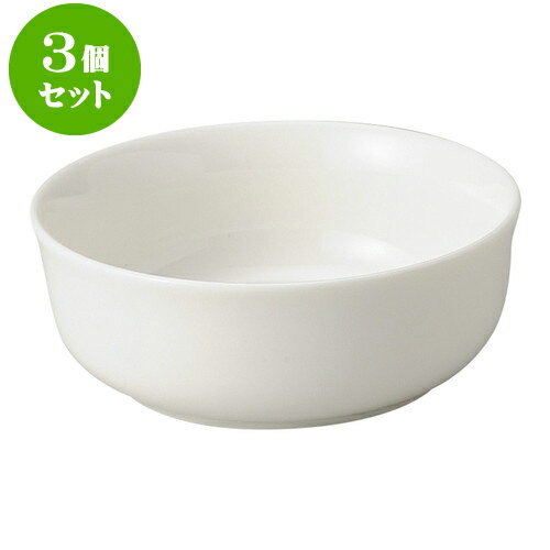 3個セット洋陶オープン シルキーボンN・R 4 1/2吋ボール [ 12 x 4.4cm ] | 人気 おすすめ 食器 洋食器 業務用 飲食店 カフェ うつわ 器 おしゃれ かわいい ギフト プレゼント 誕生日 贈答品 食器セット 食器セット