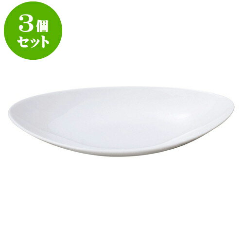 3個セット洋陶オープン フィースト 26cmヤトプレート [ 26 x 15 x 4.3cm ] | 人気 おすすめ 食器 洋食器 業務用 飲食店 カフェ うつわ 器 おしゃれ かわいい ギフト プレゼント 誕生日 贈答品 食器セット 食器セット