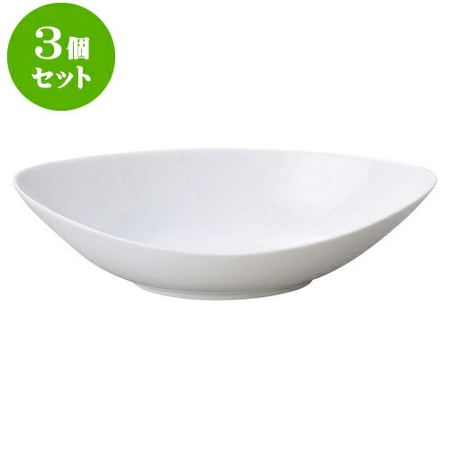 3個セット洋陶オープン フィースト 31cmシイプベーカー [ 30.5 x 16.5 x 8.2cm ] | 人気 おすすめ 食器 洋食器 業務用 飲食店 カフェ うつわ 器 おしゃれ かわいい ギフト プレゼント 誕生日 贈答品 食器セット 食器セット