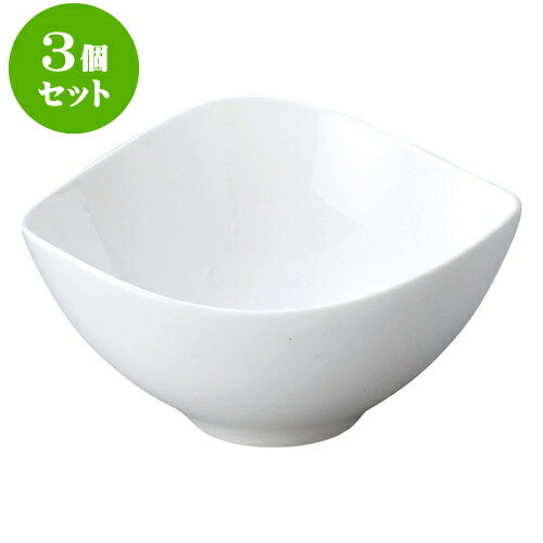 3個セット洋陶オープン AngelWhite トライアングルボール（白） [ 20 x 10cm ] | 人気 おすすめ 食器 洋食器 業務用 飲食店 カフェ うつわ 器 おしゃれ かわいい ギフト プレゼント 誕生日 贈答品 食器セット 食器セット