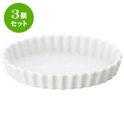 3個セット 洋陶オープン 立菊ベーキング ダ円7吋皿 [ 18 x 11.5 x 3cm ] | 人気 おすすめ 食器 洋食器 ..