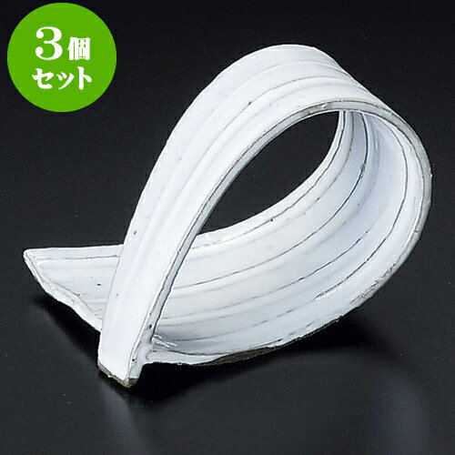 3ĥåȾȭ ȹ碌ʾ [ 10.5 x 8 x 8cm ] |  껮 ͵   ̳ Ź  ե Ĥ   襤 ե ץ쥼 ʪ  £ʪ £ SNS  ˤ Ź ʻȤ ñۤˤ 糧å