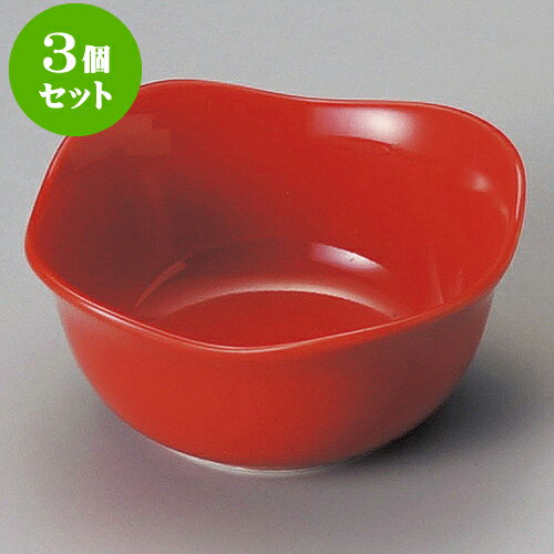 3個セット小附 赤釉角珍味 [ 8 x 8 x 4cm ] | 珍味 小付け 小鉢 小皿 お漬物 薬味入れ おすすめ 人気 食器 業務用 飲食店 カフェ うつわ 器 おしゃれ かわいい お洒落 可愛い ギフト プレゼント 引き出物 内祝い 結婚祝い 誕生日 贈り物 贈答品 食器セット