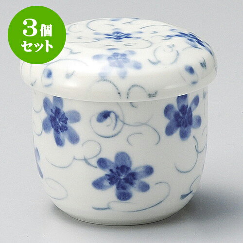 3個セットむし碗 花散らし夏目むし碗 [ 8.5 x 8.5cm 180 ] | 茶碗蒸し ちゃわんむし 蒸し器 寿司屋 碗 むし碗 食器 業務用 飲食店 おしゃれ かわいい ギフト プレゼント 引き出物 誕生日 贈り物 贈答品 食器セット