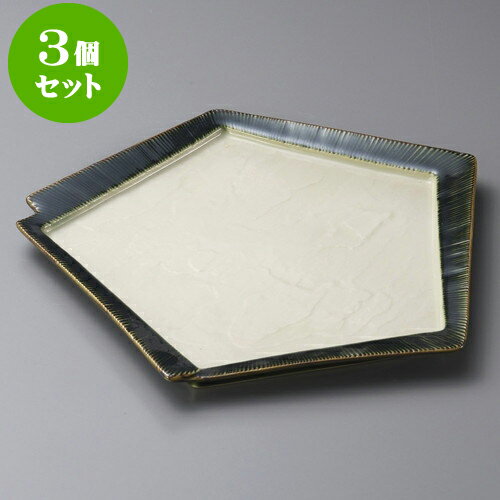 3個セット丸皿 千段織部角変形皿（小） [ 14.5 x 14 x 1.5cm ] | 中皿 デザート皿 取り皿 人気 おすすめ 食器 業務用 飲食店 カフェ うつわ 器 おしゃれ かわいい ギフト プレゼント 引き出物 誕生日 贈り物 贈答品 食器セット