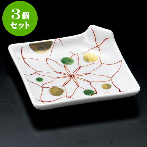 3個セット松花堂 赤絵綱角折皿 [ 10.8 x 10.8 x 3.2cm ] | 弁当 小鉢 豆皿 幕ノ内 人気 おすすめ 食器 業務用 飲食店 カフェ うつわ 器 おしゃれ かわいい ギフト プレゼント 引き出物 誕生日 贈り物 贈答品 食器セット