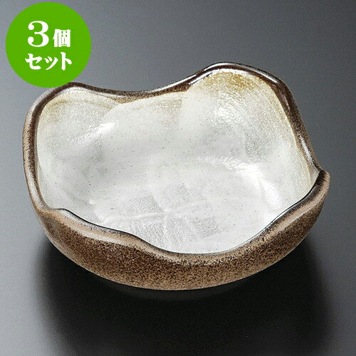 3個セット松花堂 備前風志野四方皿 [ 11 x 11 x 4.3cm ] | 弁当 小鉢 豆皿 幕ノ内 人気 おすすめ 食器 業務用 飲食店 カフェ うつわ 器 おしゃれ かわいい ギフト プレゼント 引き出物 誕生日 贈り物 贈答品