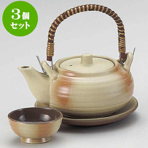 3個セット土瓶むし 白吹き丸形土瓶むし [ 320 ] | 土瓶蒸し 土瓶むし 松茸 マツタケ 料亭 人気 おすすめ 食器 業務用 飲食店 カフェ うつわ 器 おしゃれ かわいい ギフト プレゼント 誕生日 贈り物 贈答品