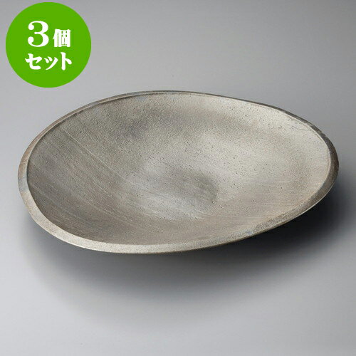 3ĥå 12.0ѷ绮ʿھơ [ 35.5 x 32 x 5cm ] | 礭  绮 껮  ͵  ѥ ѡƥ  ̳ Ź ե Ĥ  ե ץ쥼 £ʪ £  襤 糧å