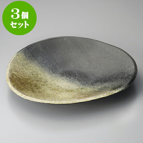 3ĥå ƫ12.0ѷ绮ʿھơ [ 35.5 x 32 x 5cm ] | 礭  绮 껮  ͵  ѥ ѡƥ  ̳ Ź ե Ĥ  ե ץ쥼 £ʪ £  襤糧å